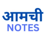 Logo of आमची NOTES android Application 